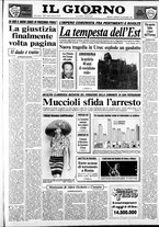 giornale/CFI0354070/1989/n. 243 del 24 ottobre